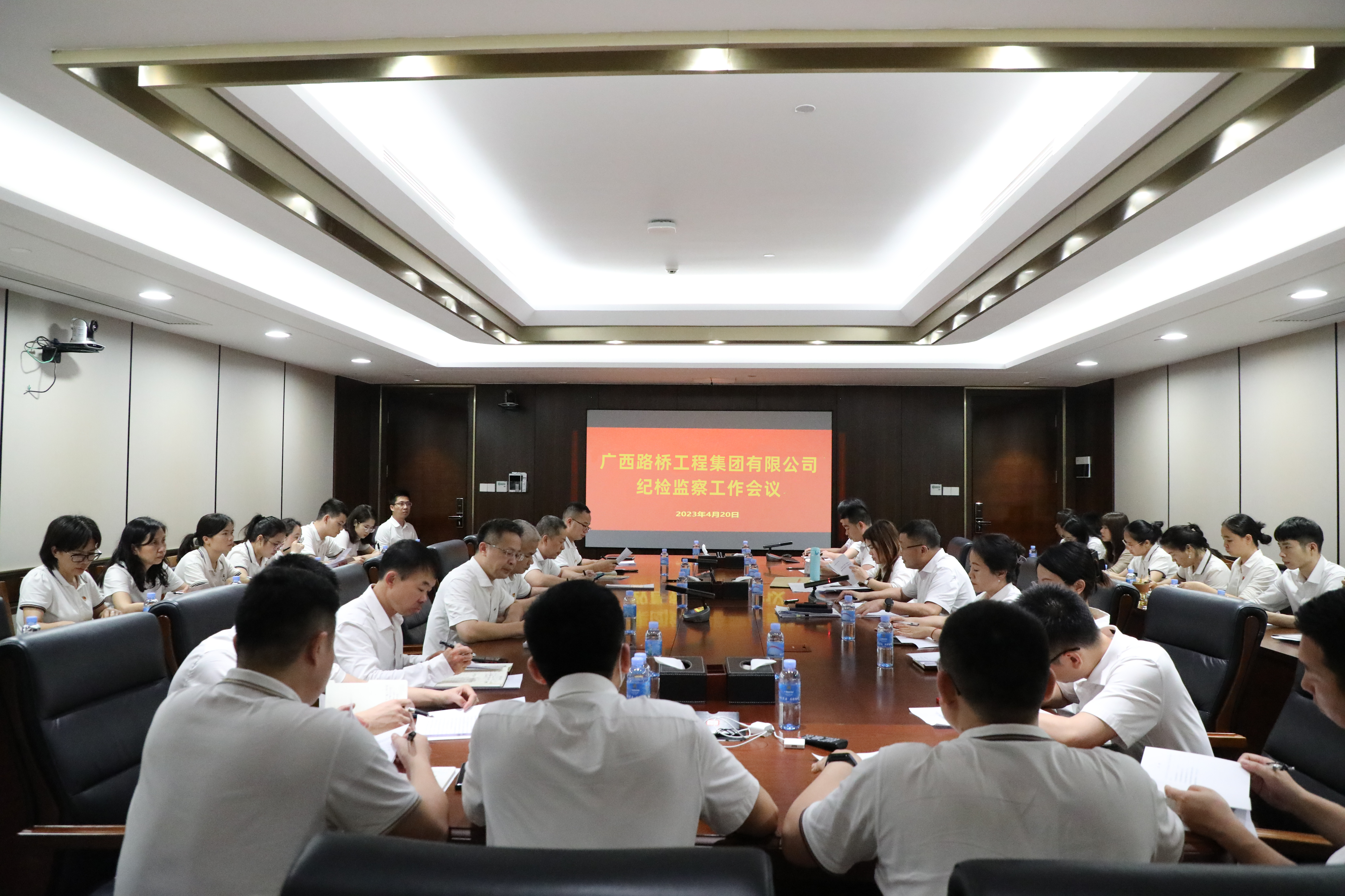 首页-NG视讯厅真人官方网站