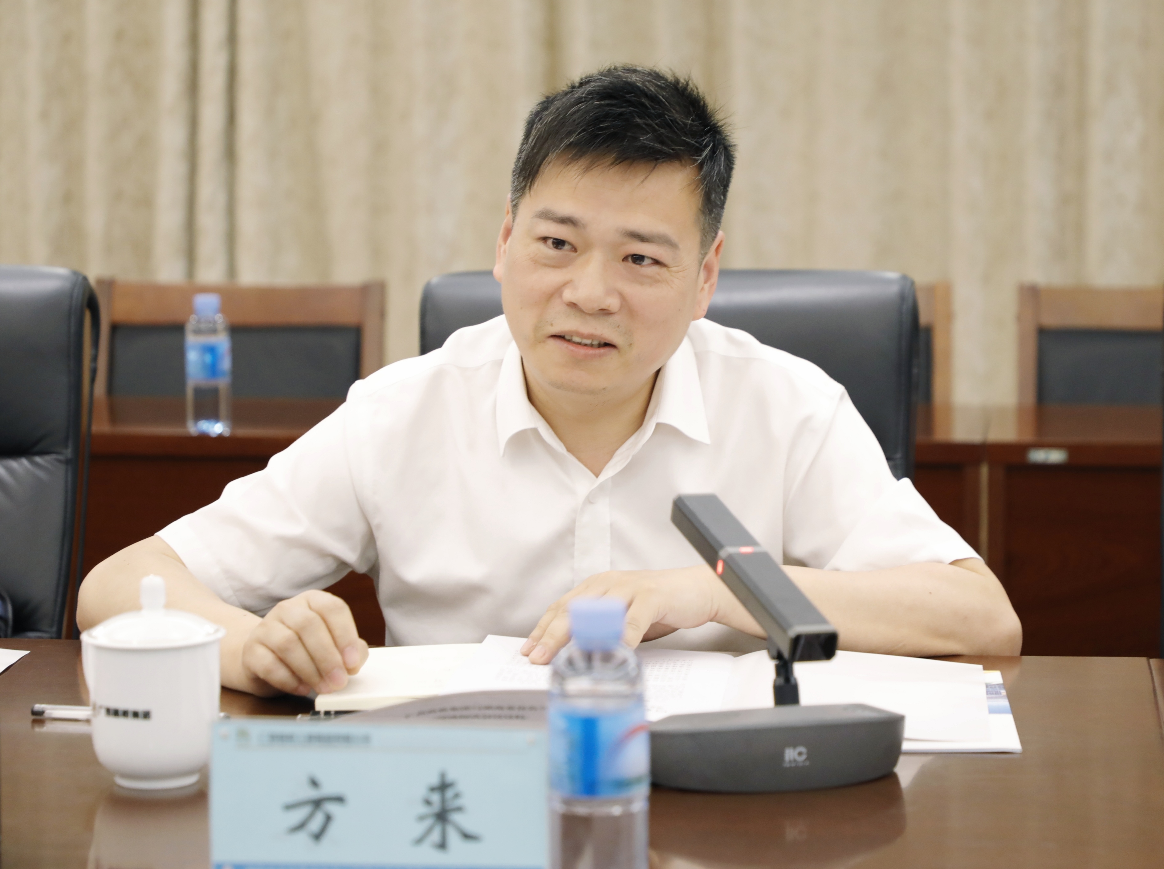 首页-NG视讯厅真人官方网站