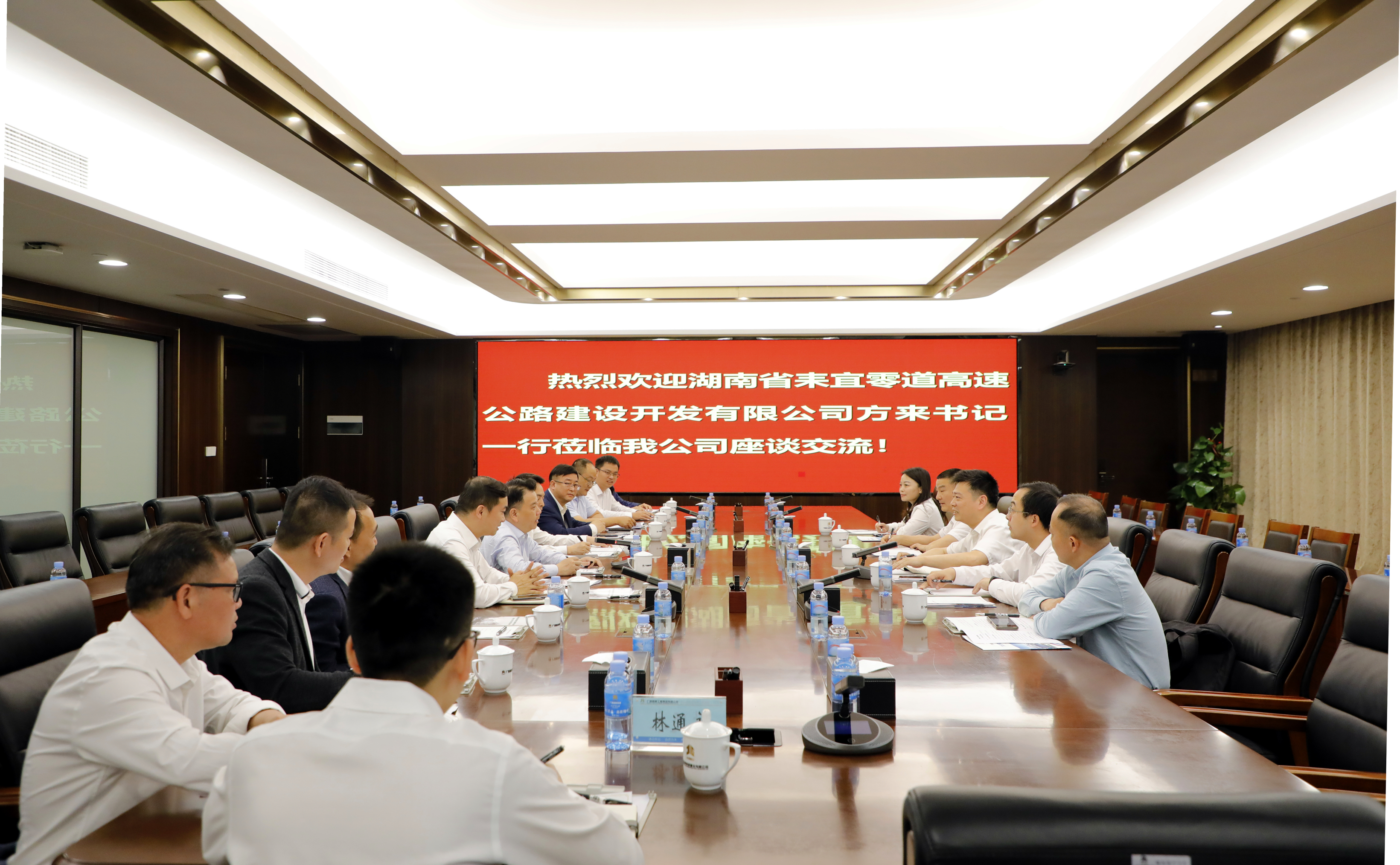 首页-NG视讯厅真人官方网站