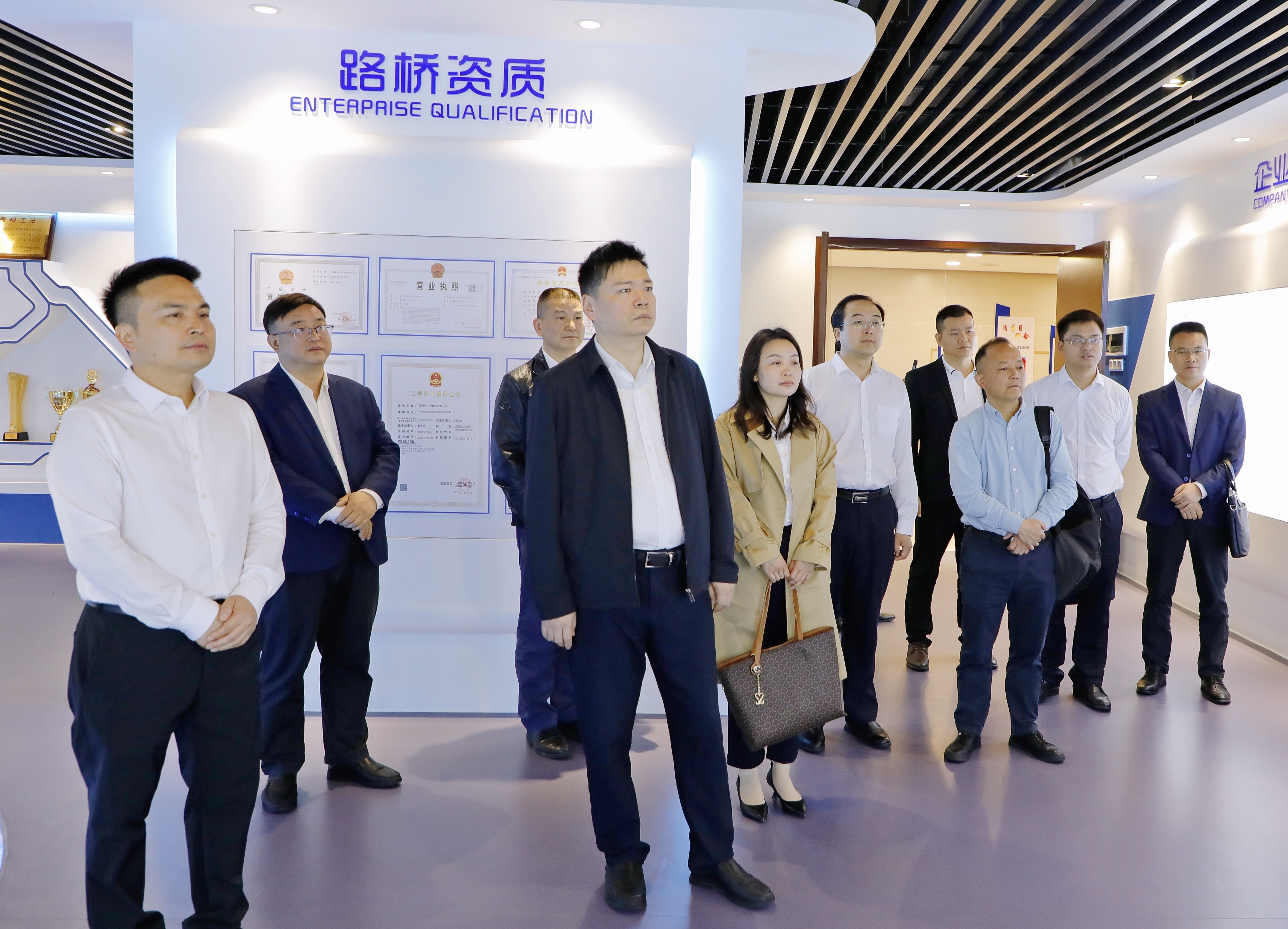 首页-NG视讯厅真人官方网站