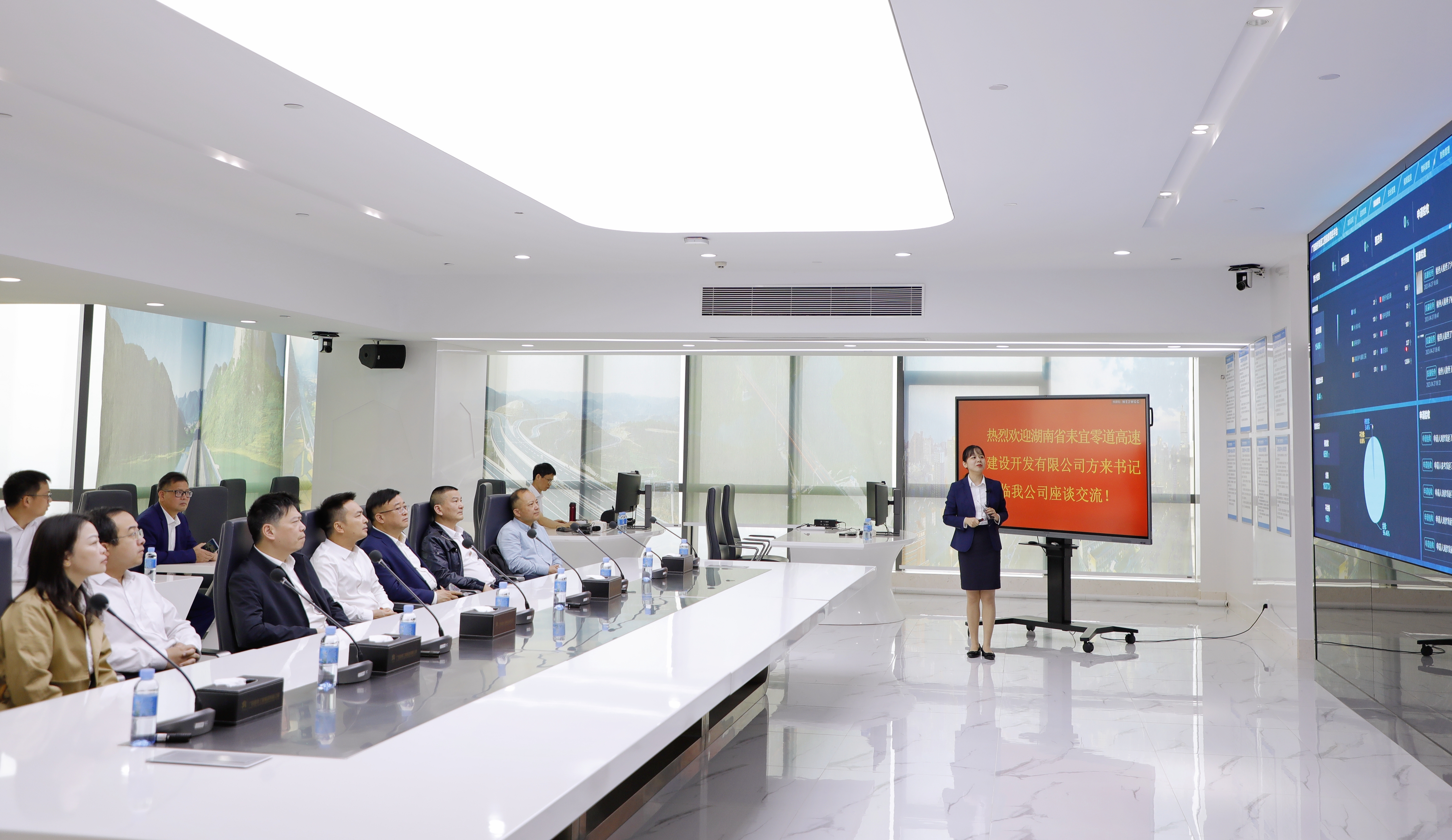 首页-NG视讯厅真人官方网站