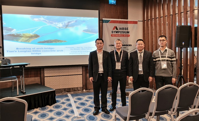 首页-NG视讯厅真人官方网站