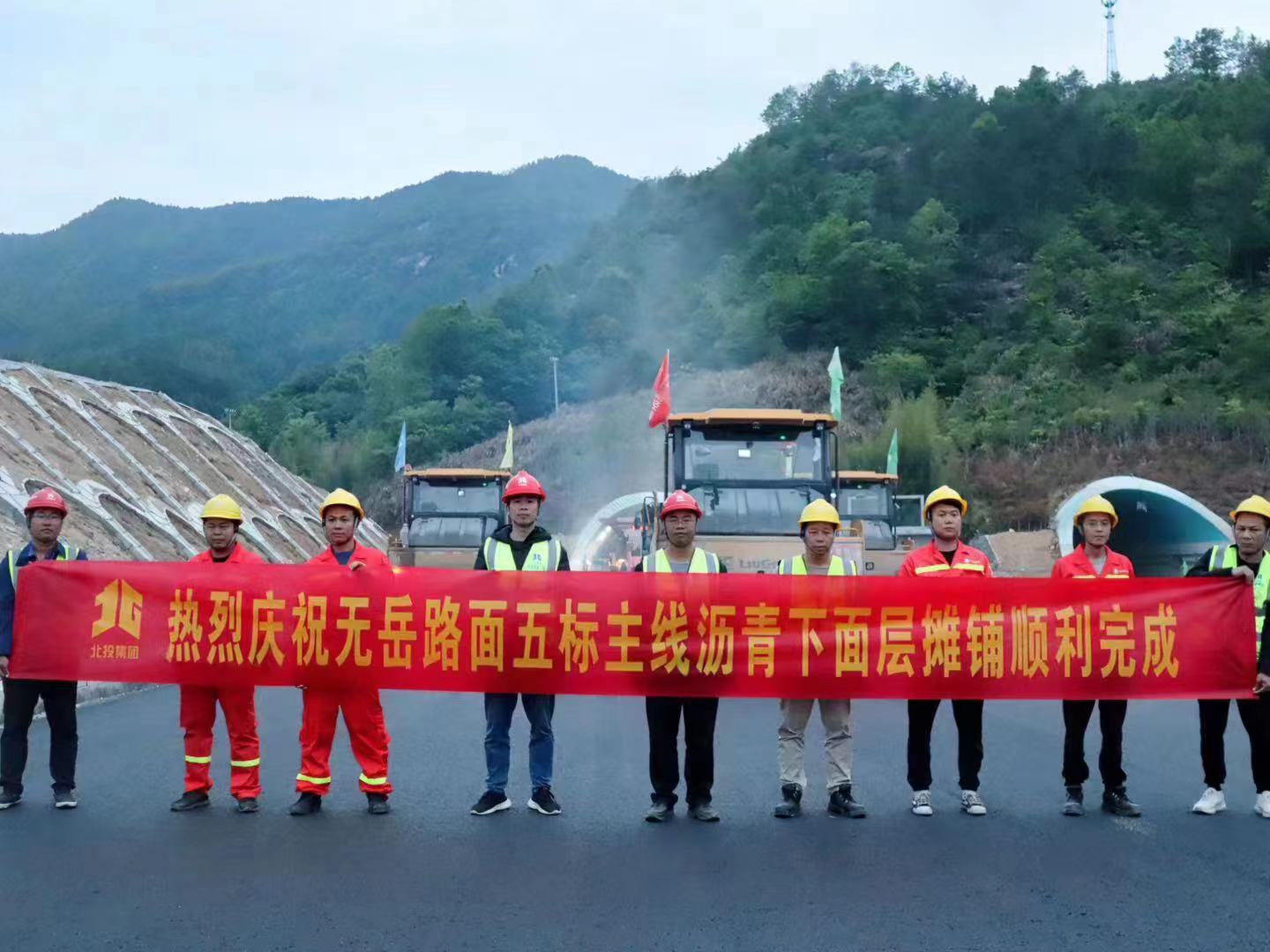 首页-NG视讯厅真人官方网站