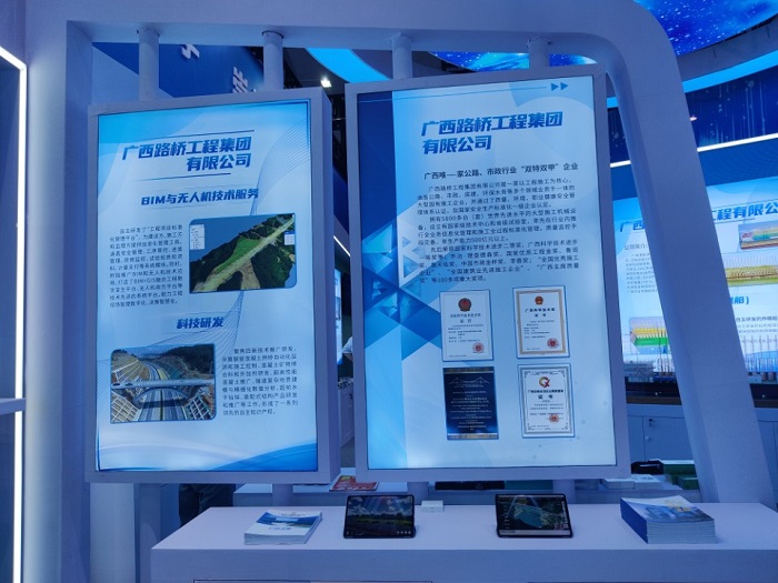 首页-NG视讯厅真人官方网站