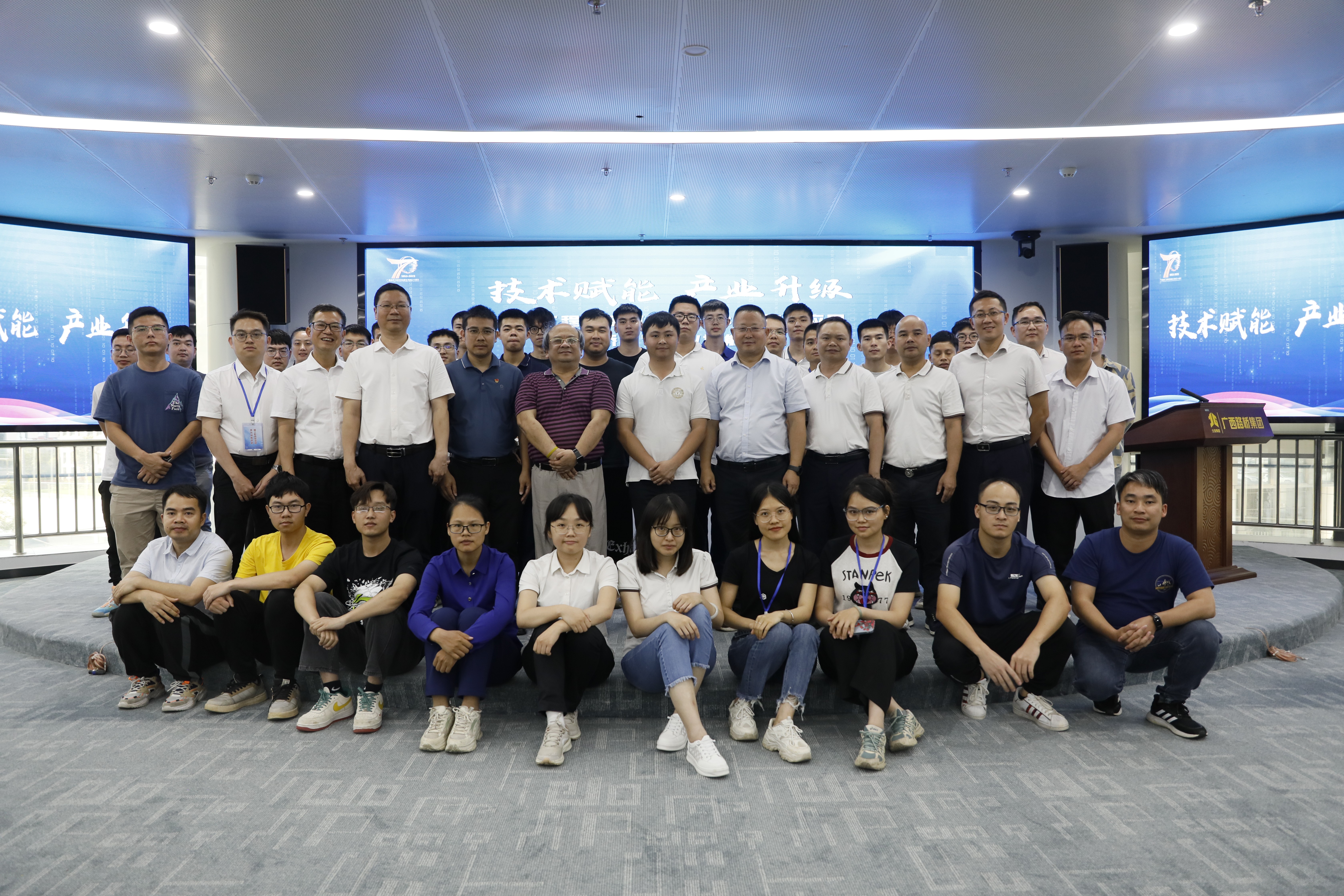 首页-NG视讯厅真人官方网站