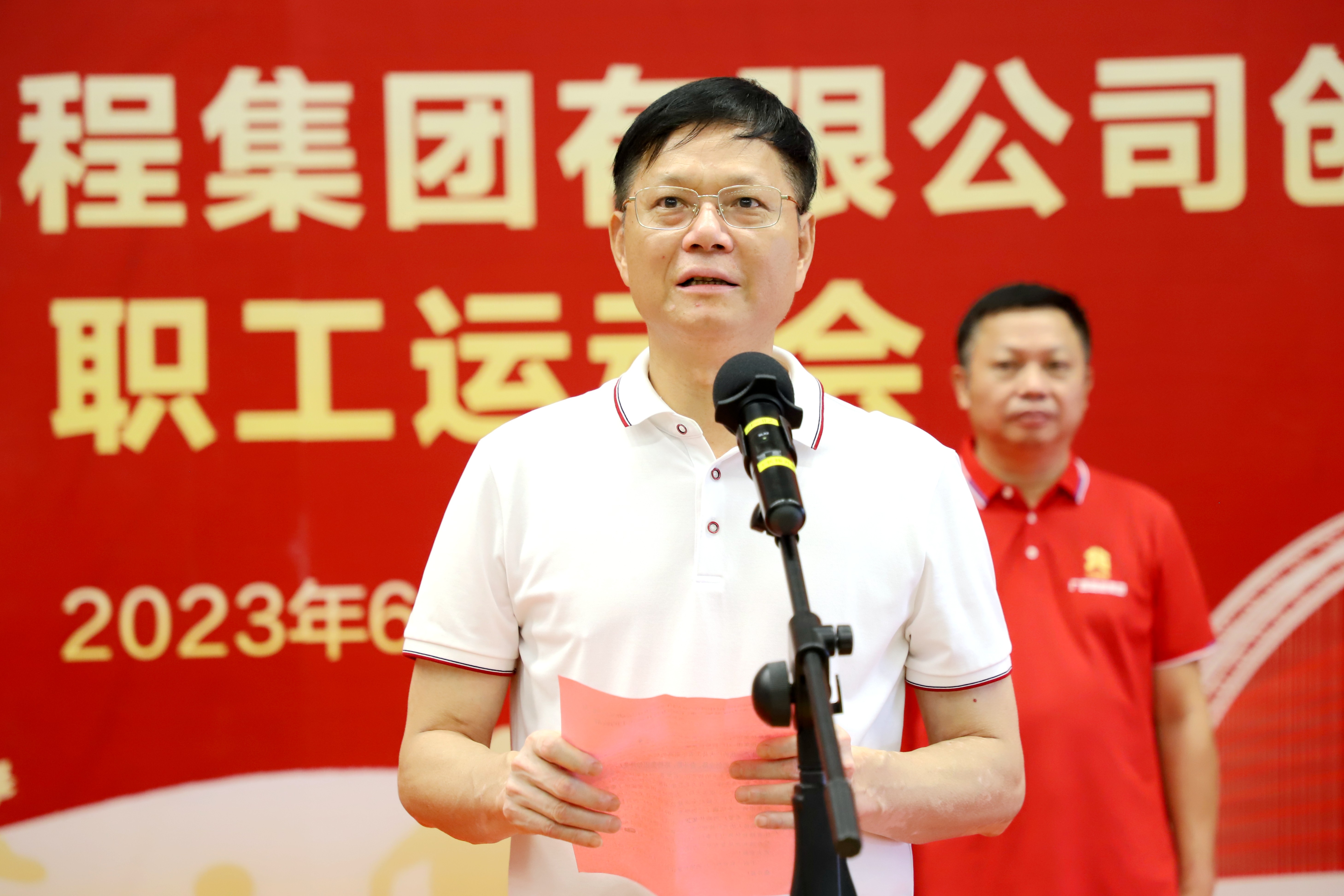 首页-NG视讯厅真人官方网站