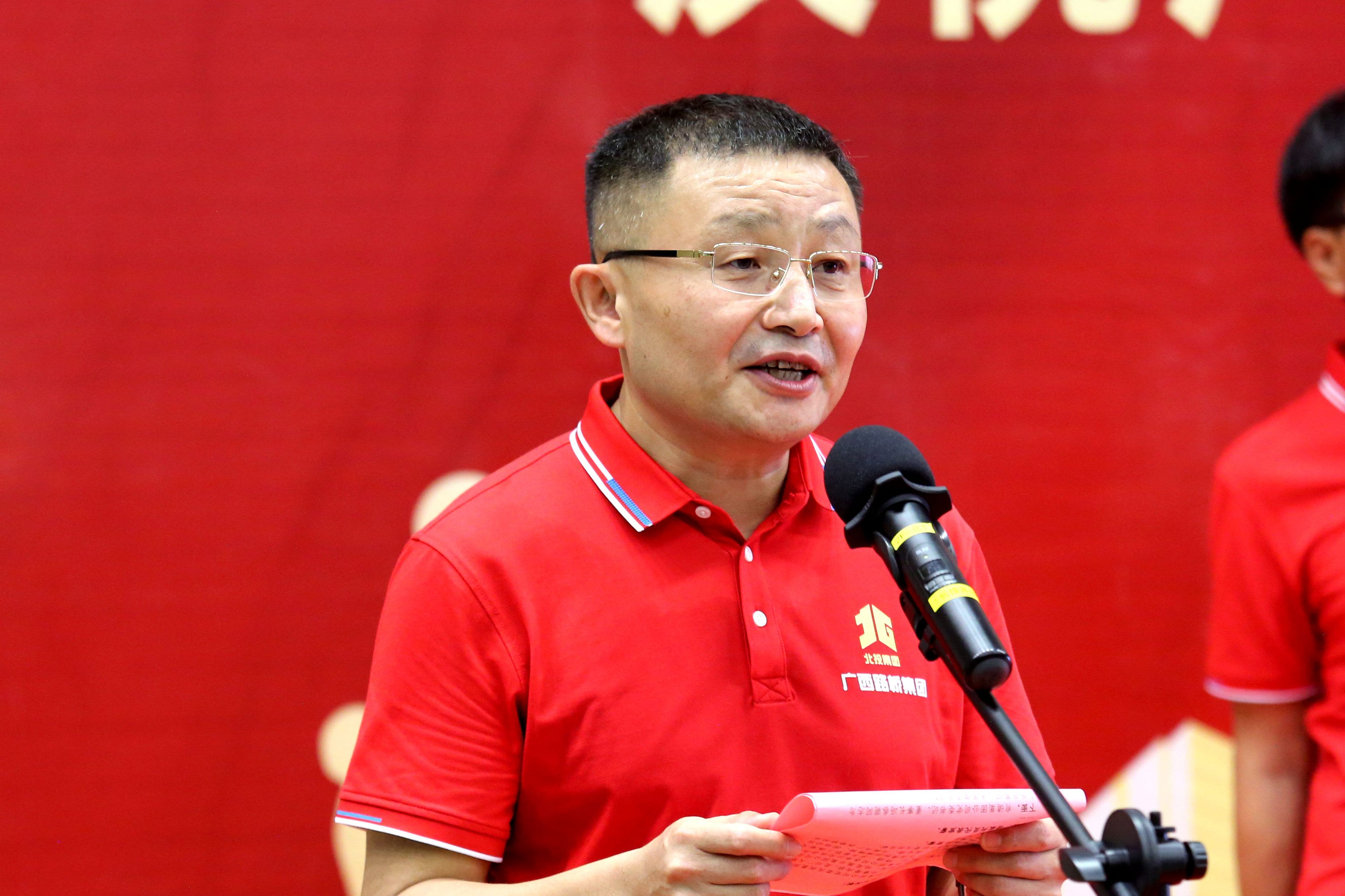 首页-NG视讯厅真人官方网站