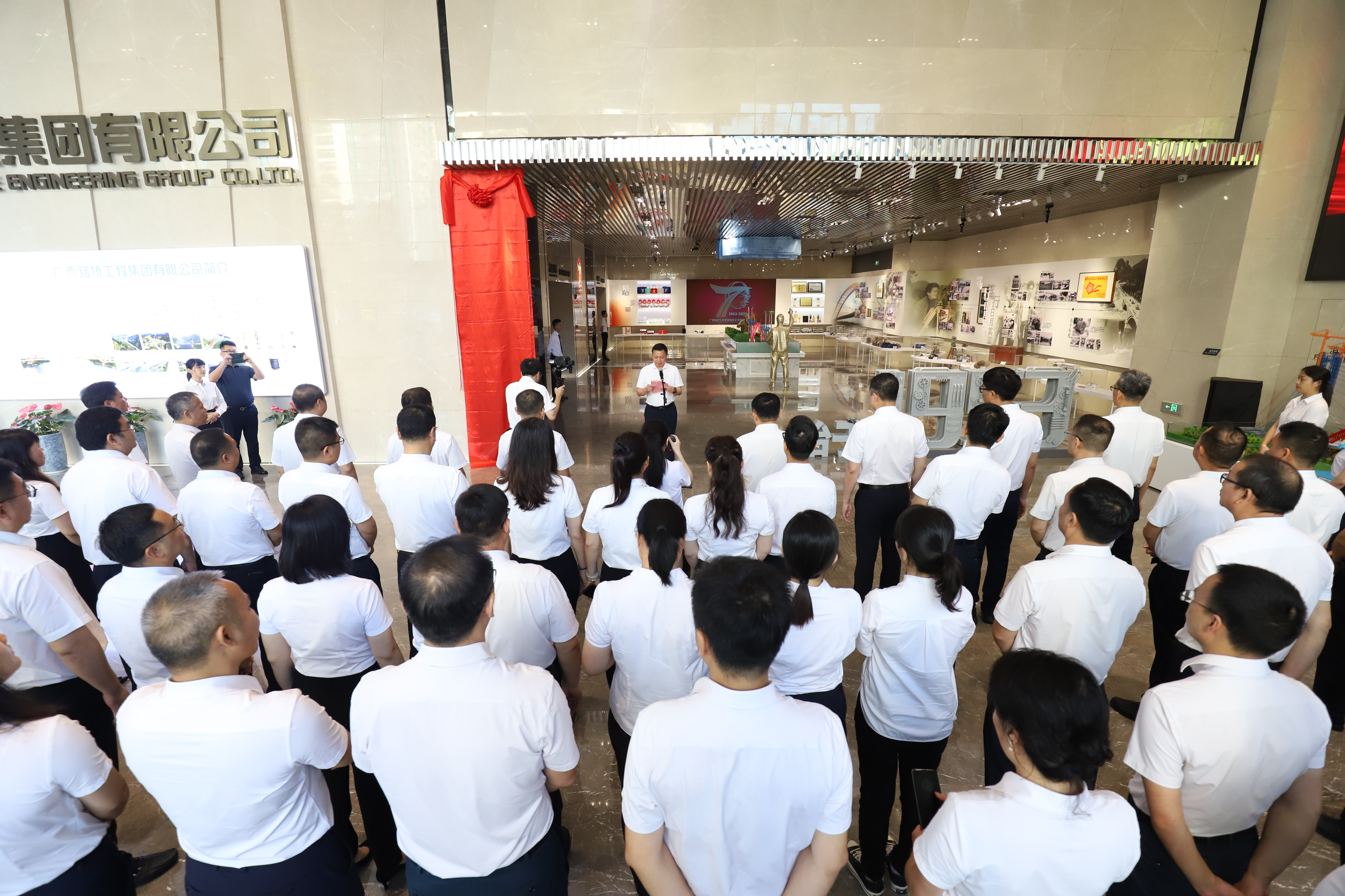 首页-NG视讯厅真人官方网站