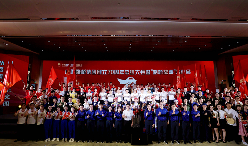 首页-NG视讯厅真人官方网站