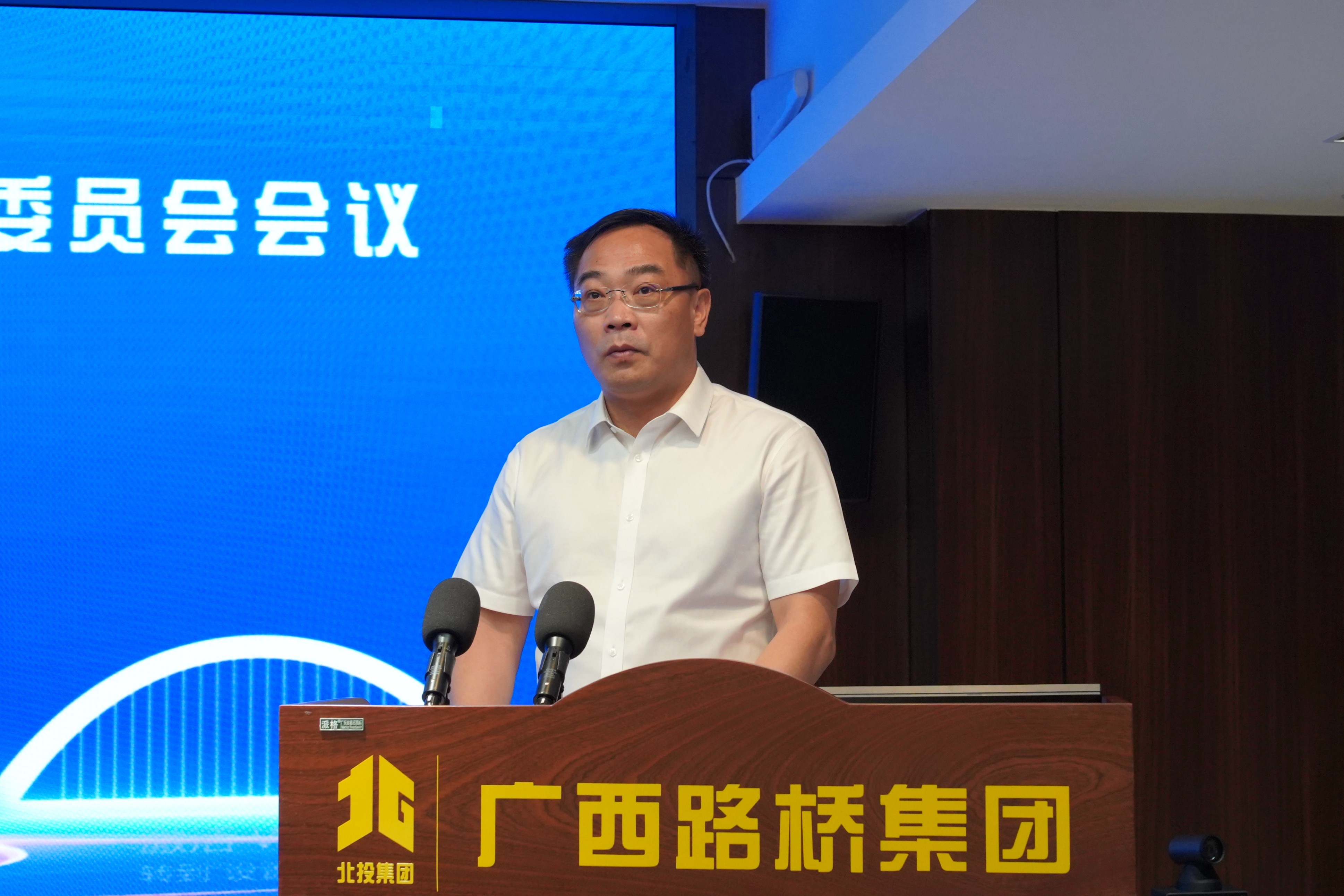 首页-NG视讯厅真人官方网站