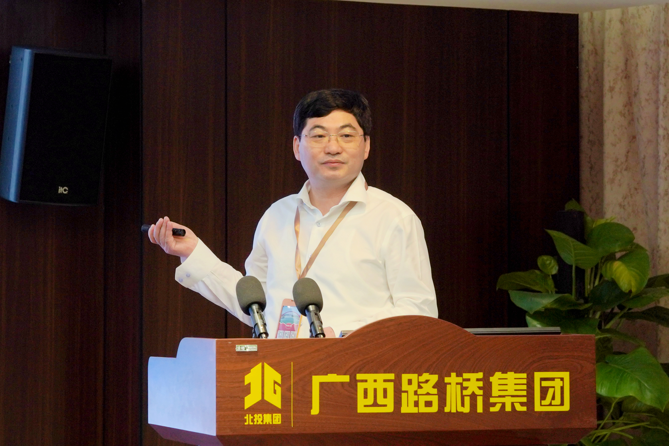 首页-NG视讯厅真人官方网站