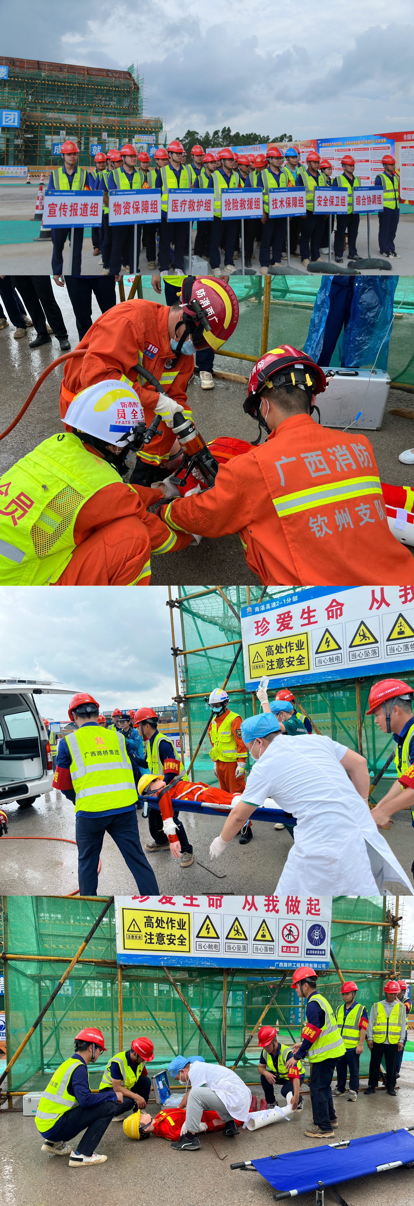 首页-NG视讯厅真人官方网站