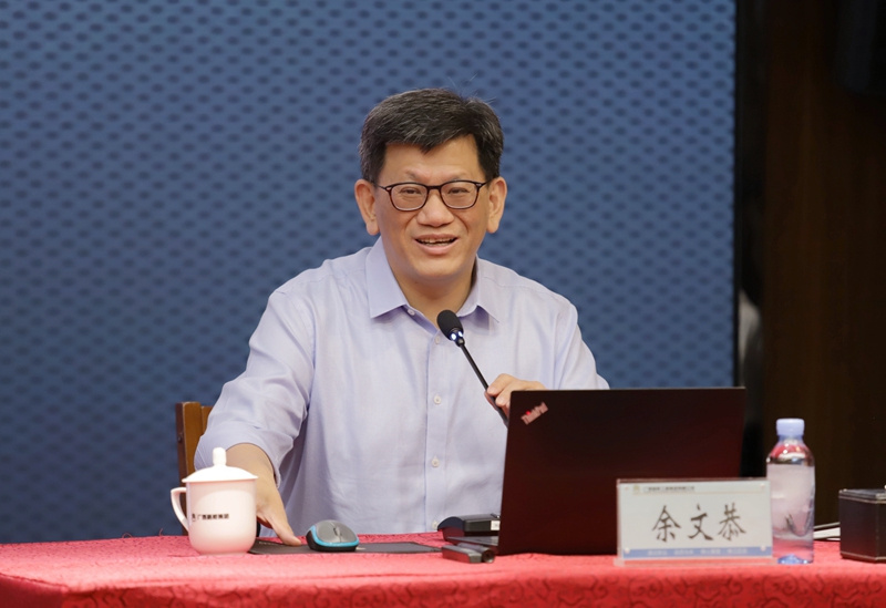 首页-NG视讯厅真人官方网站