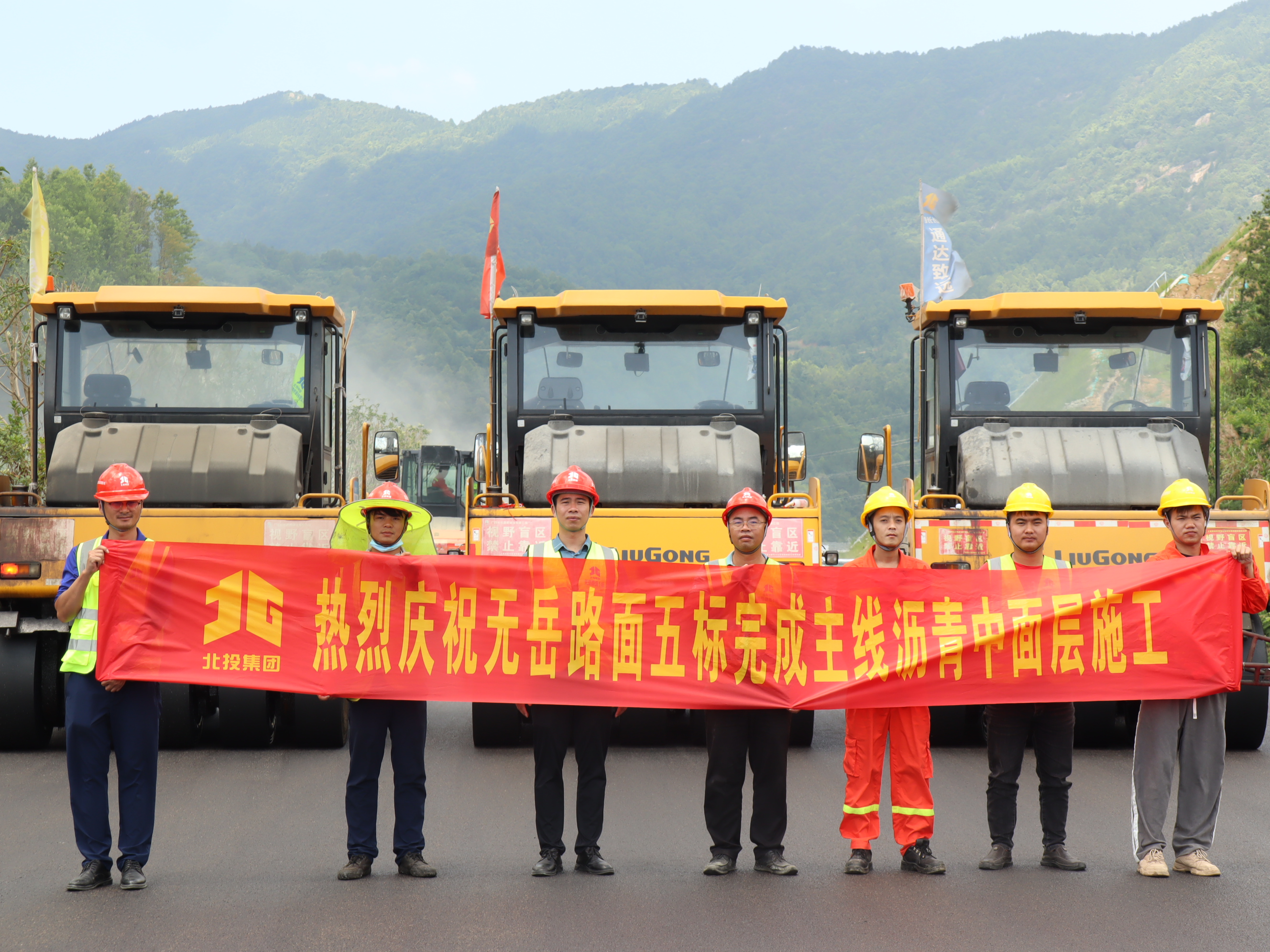 首页-NG视讯厅真人官方网站