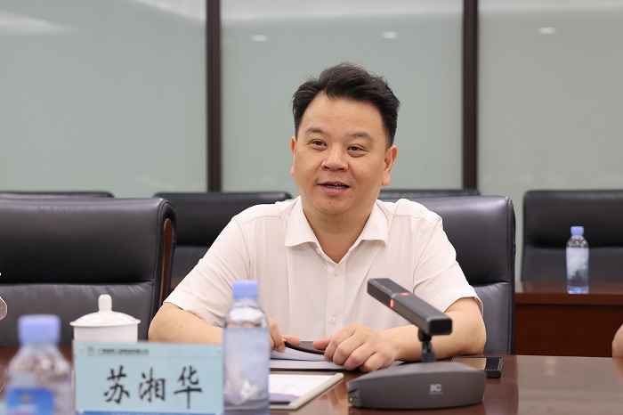 首页-NG视讯厅真人官方网站