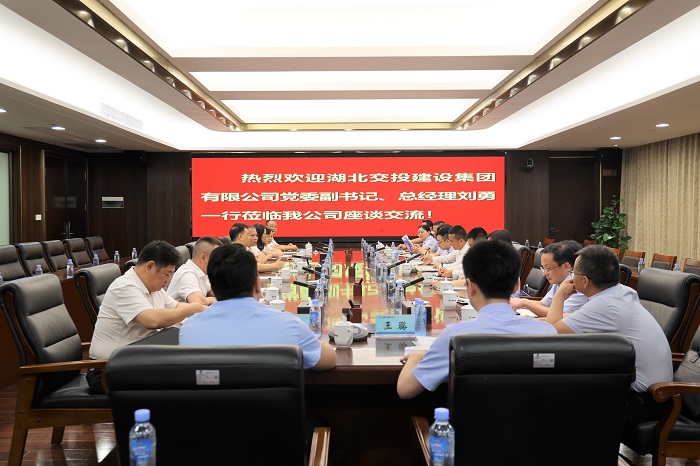 首页-NG视讯厅真人官方网站