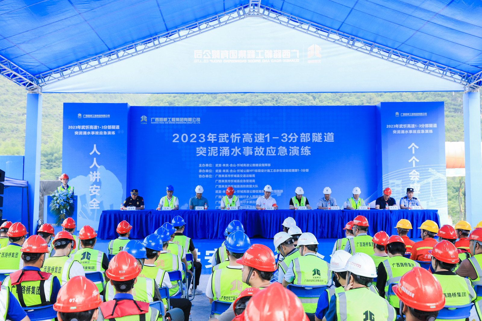 首页-NG视讯厅真人官方网站