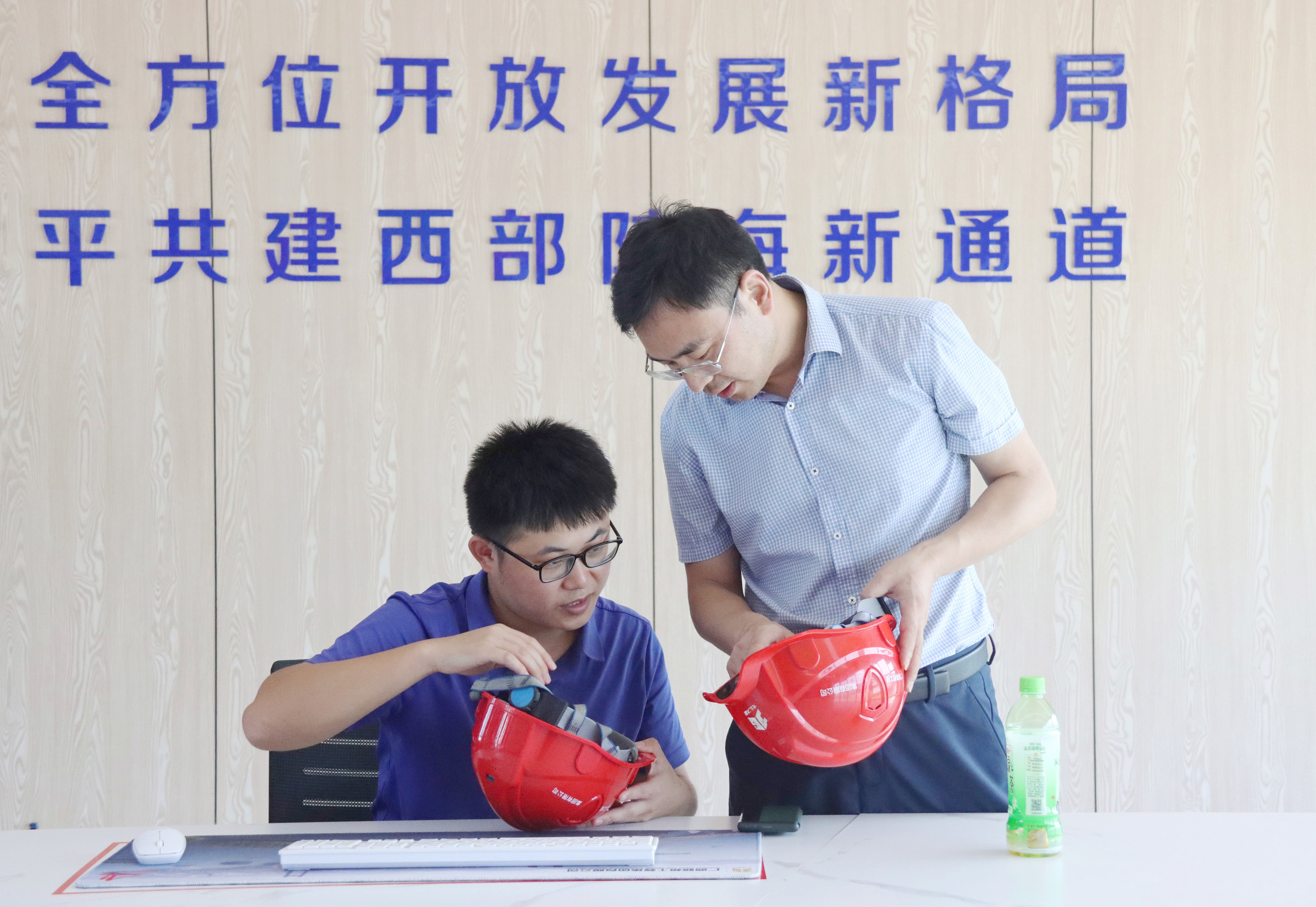 首页-NG视讯厅真人官方网站