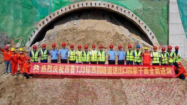 首页-NG视讯厅真人官方网站