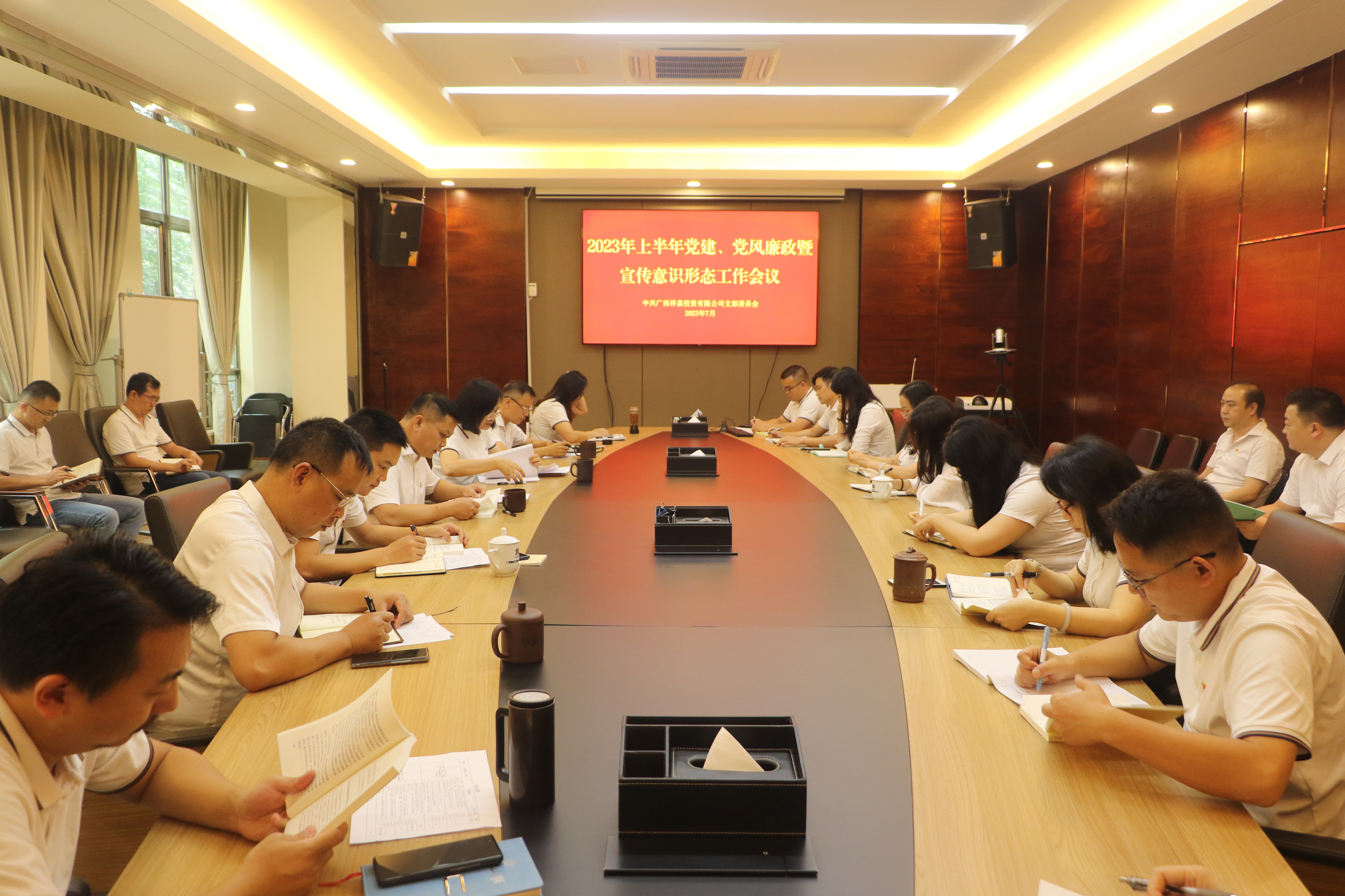 首页-NG视讯厅真人官方网站