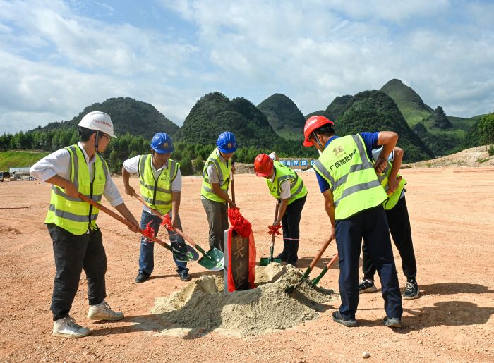 首页-NG视讯厅真人官方网站