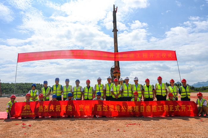 首页-NG视讯厅真人官方网站
