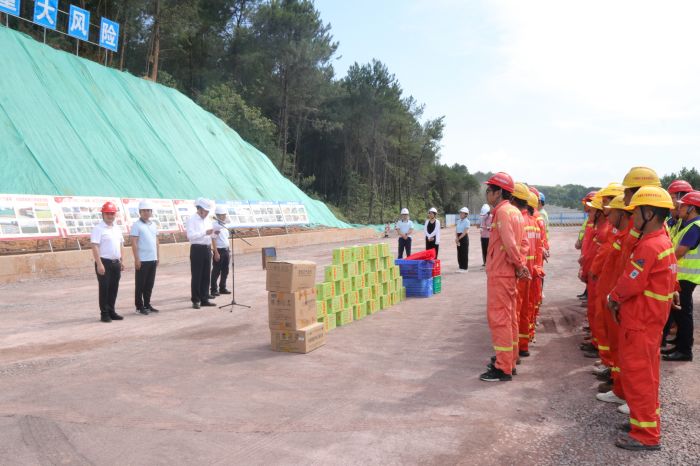 首页-NG视讯厅真人官方网站