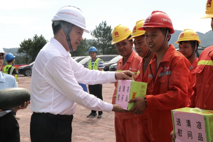 首页-NG视讯厅真人官方网站