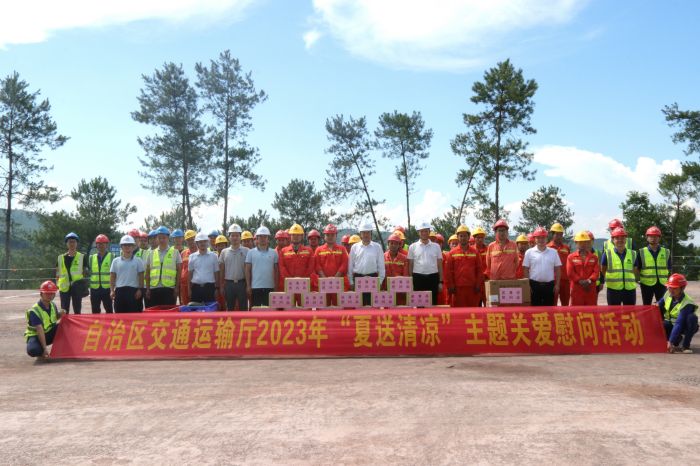 首页-NG视讯厅真人官方网站