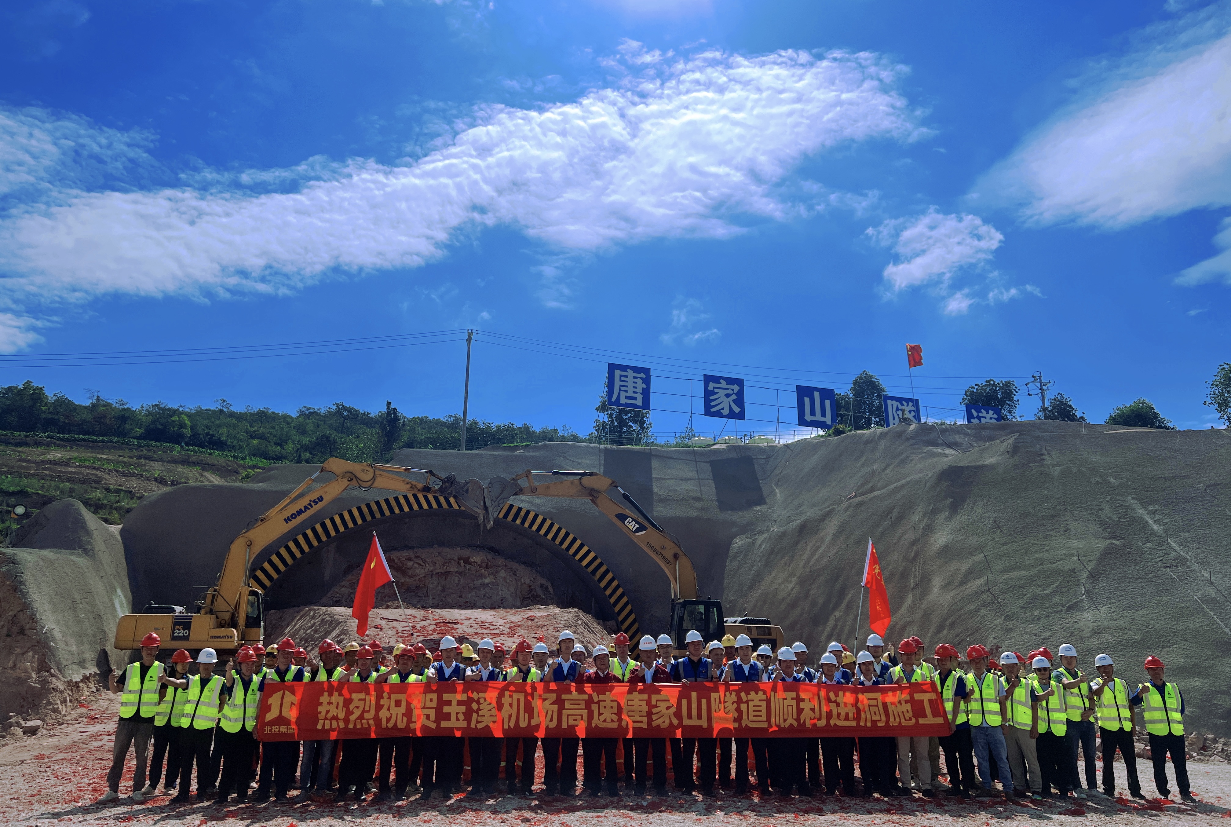 首页-NG视讯厅真人官方网站