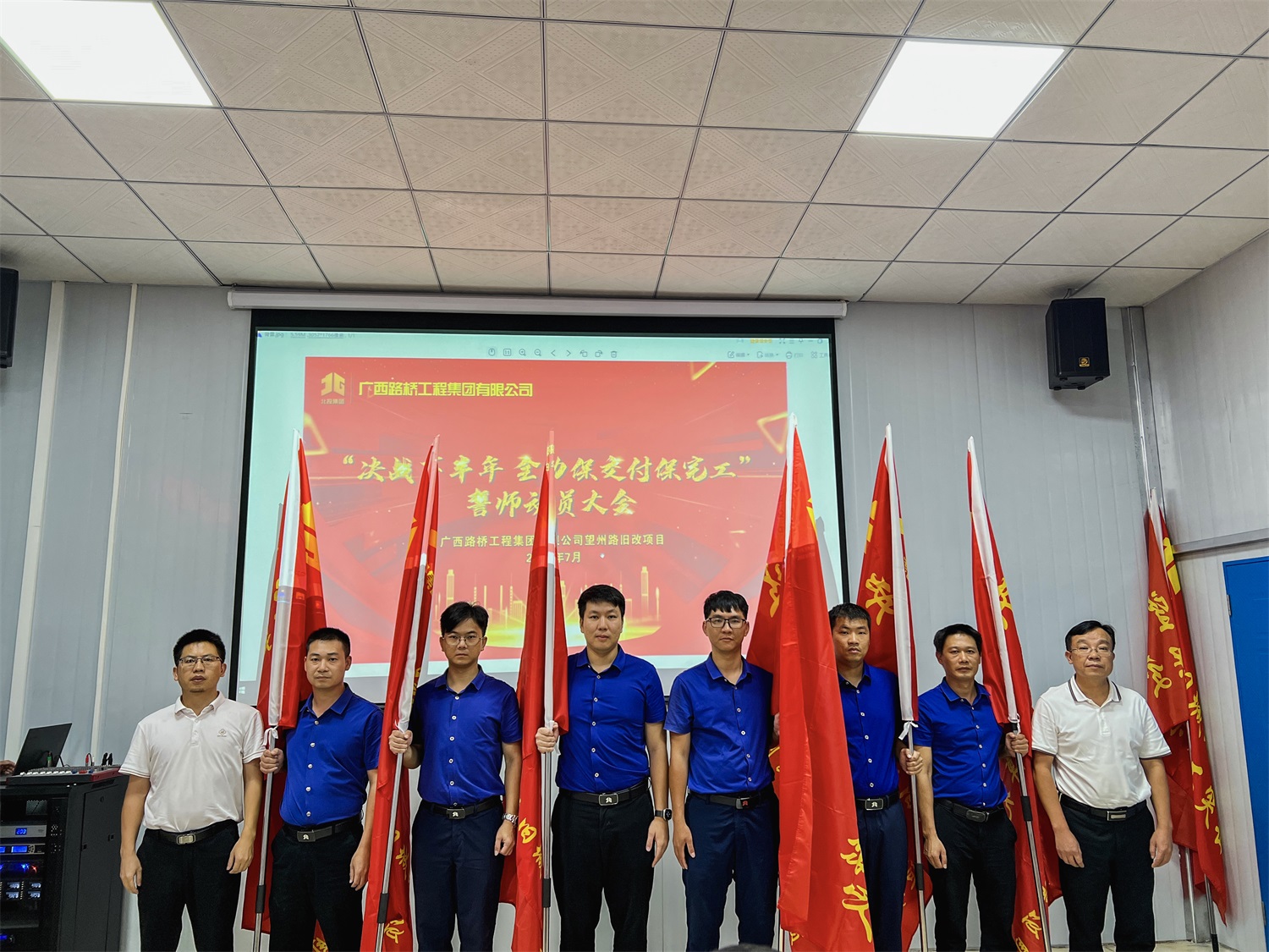 首页-NG视讯厅真人官方网站