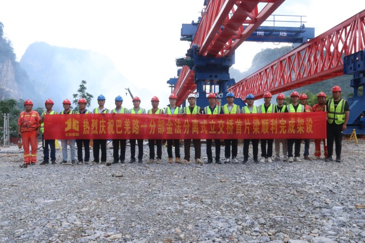 首页-NG视讯厅真人官方网站