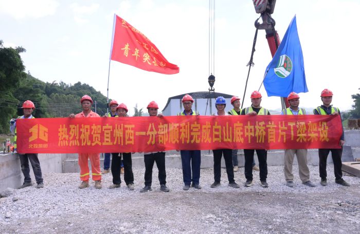 首页-NG视讯厅真人官方网站