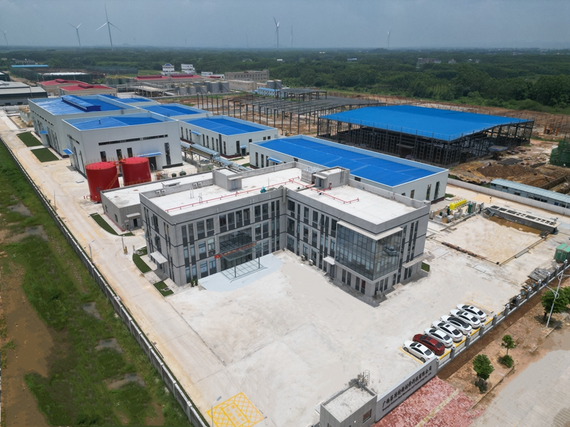 首页-NG视讯厅真人官方网站