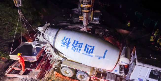 首页-NG视讯厅真人官方网站