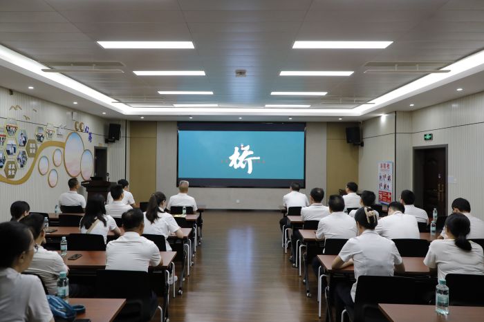 首页-NG视讯厅真人官方网站