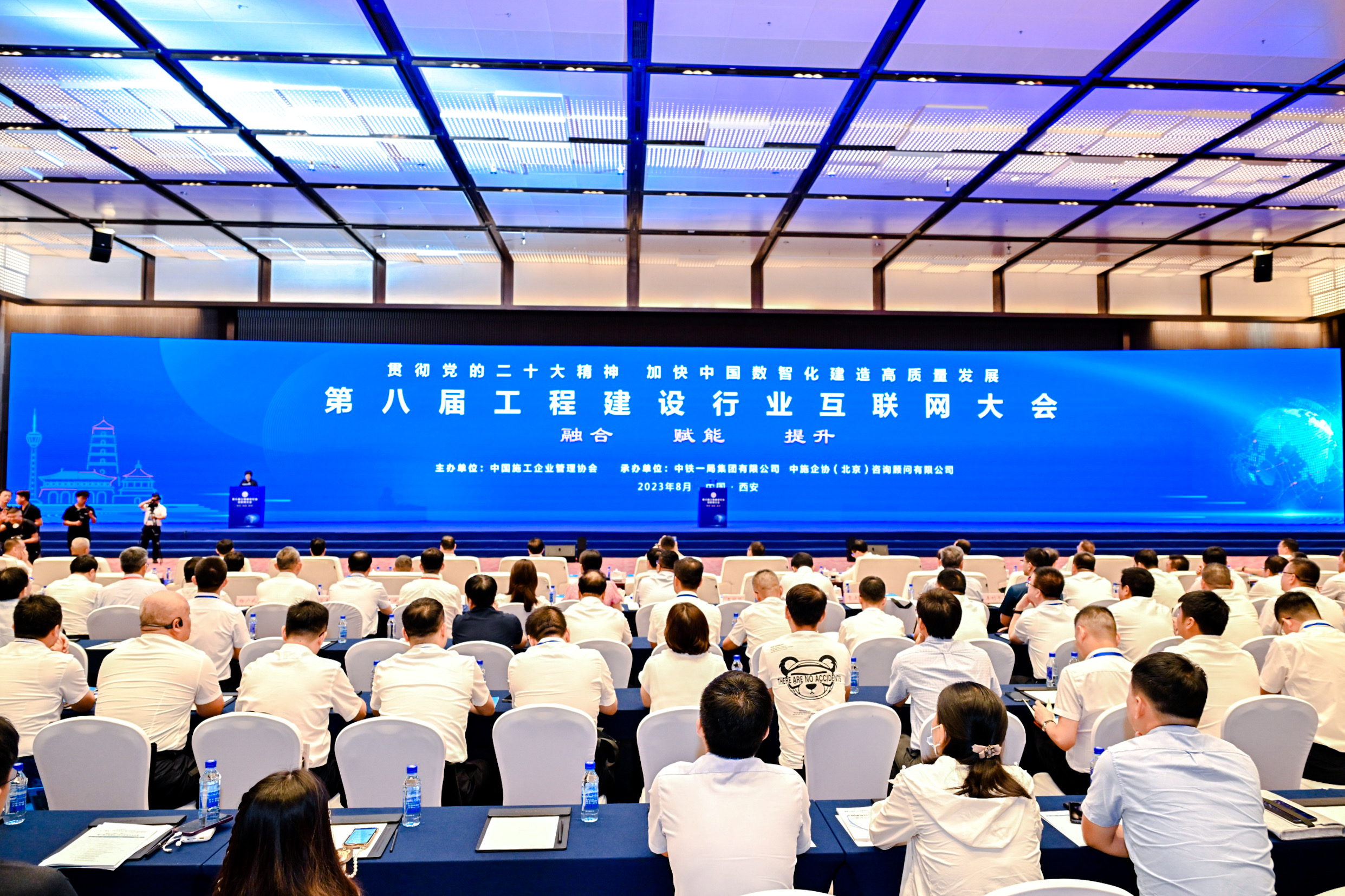 首页-NG视讯厅真人官方网站