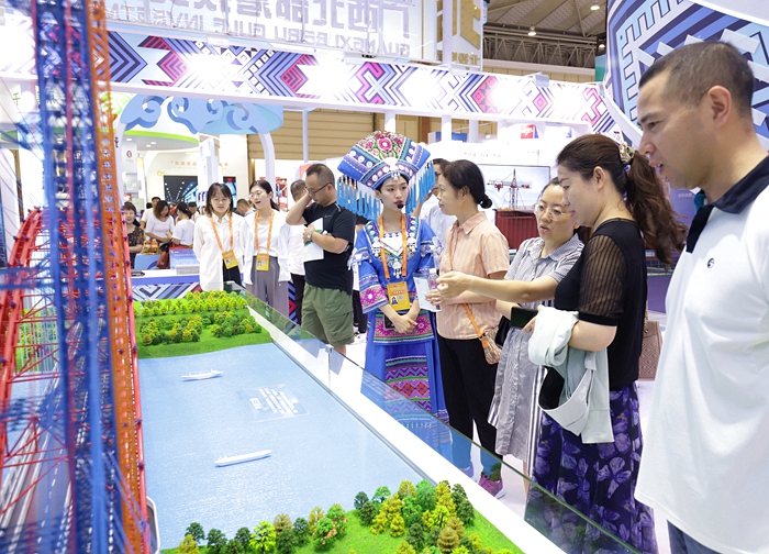 首页-NG视讯厅真人官方网站