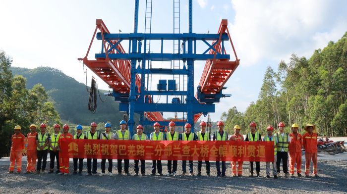 首页-NG视讯厅真人官方网站