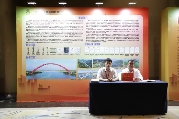 首页-NG视讯厅真人官方网站