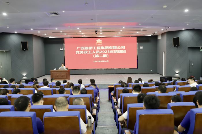 首页-NG视讯厅真人官方网站