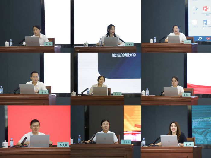 首页-NG视讯厅真人官方网站