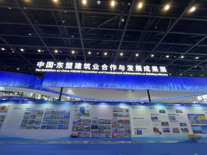 首页-NG视讯厅真人官方网站