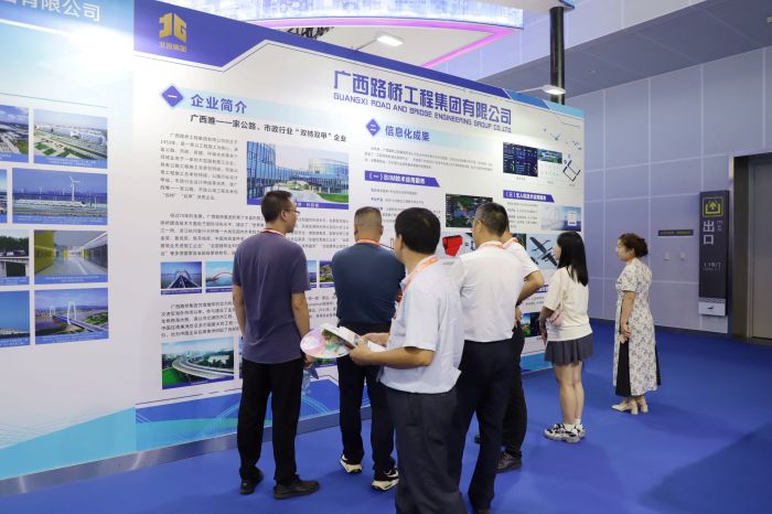 首页-NG视讯厅真人官方网站