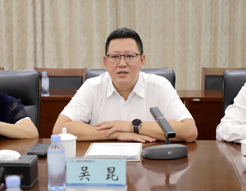 首页-NG视讯厅真人官方网站