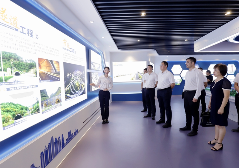 首页-NG视讯厅真人官方网站