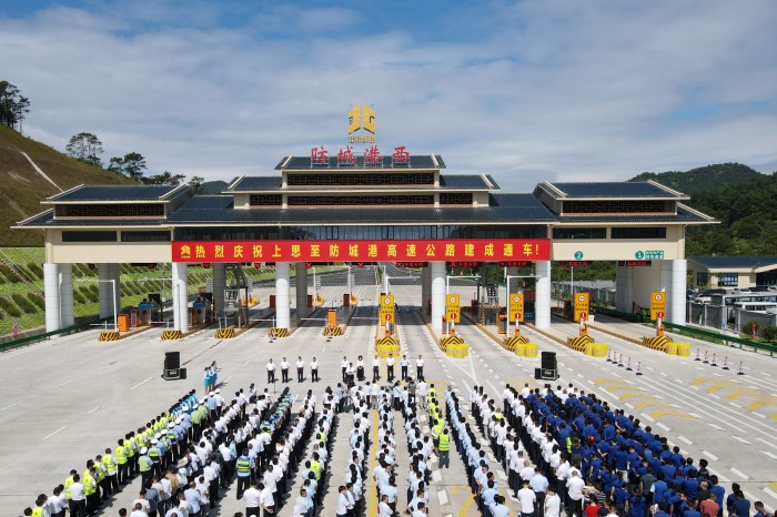 首页-NG视讯厅真人官方网站