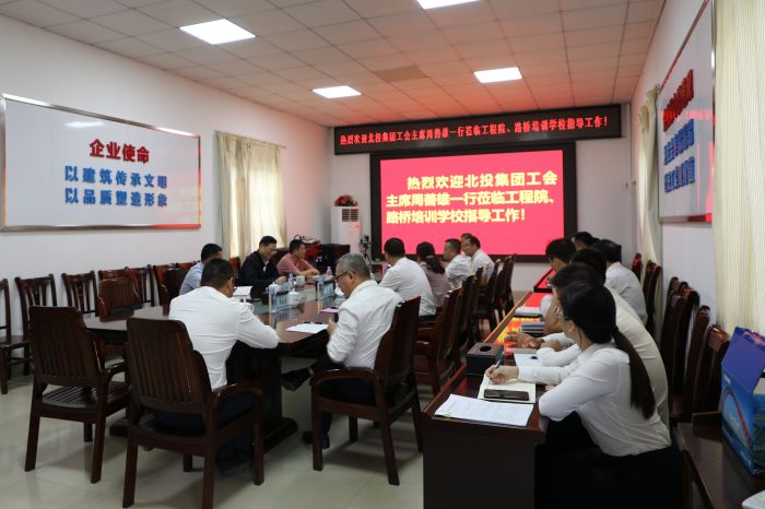 首页-NG视讯厅真人官方网站