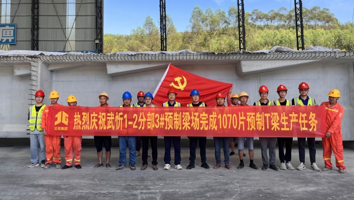 首页-NG视讯厅真人官方网站