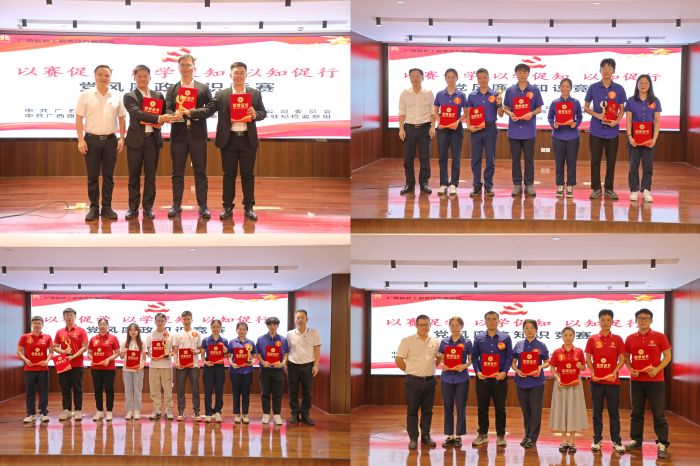 首页-NG视讯厅真人官方网站